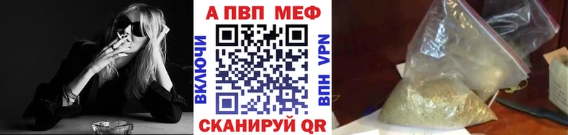 гидра ссылки это как зайти А ПВП СК КРИС Ленинградская