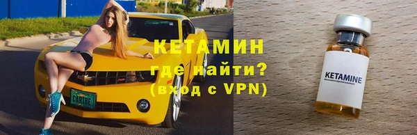 прущий лед Навашино