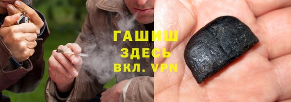 амф Надым