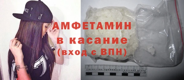прущий лед Навашино