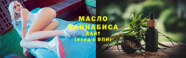 прущий лед Навашино