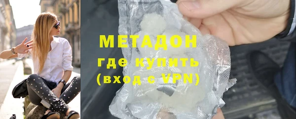прущий лед Навашино
