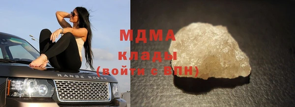 амф Надым