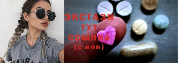 прущий лед Навашино