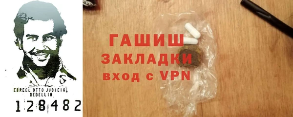 амф Надым