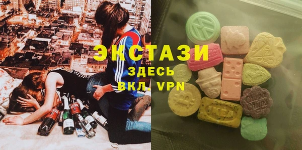 прущий лед Навашино