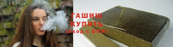 прущий лед Навашино