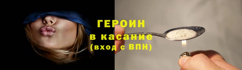 амф Надым