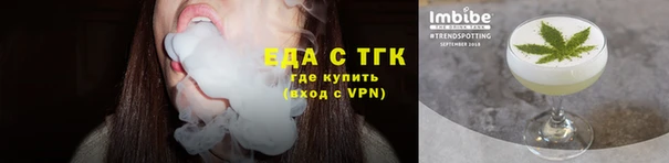 амф Надым