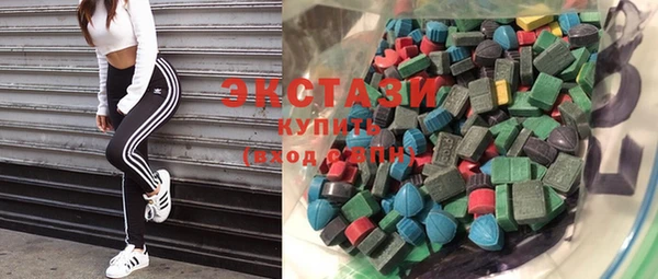 соль курить ск Наволоки