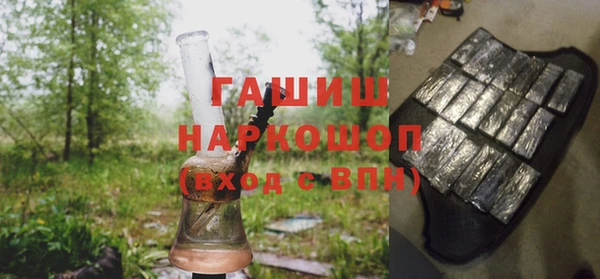 прущий лед Навашино