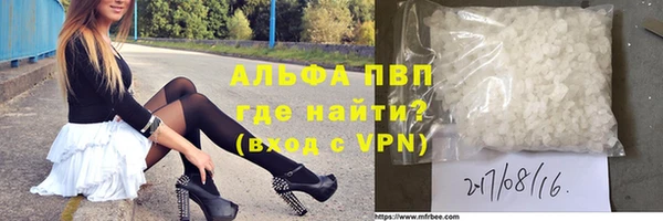 прущий лед Навашино