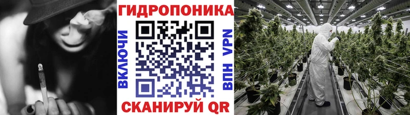 Конопля MAZAR  что такое наркотик  Ленинградская 
